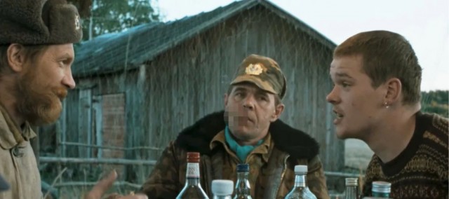 Прадедушка