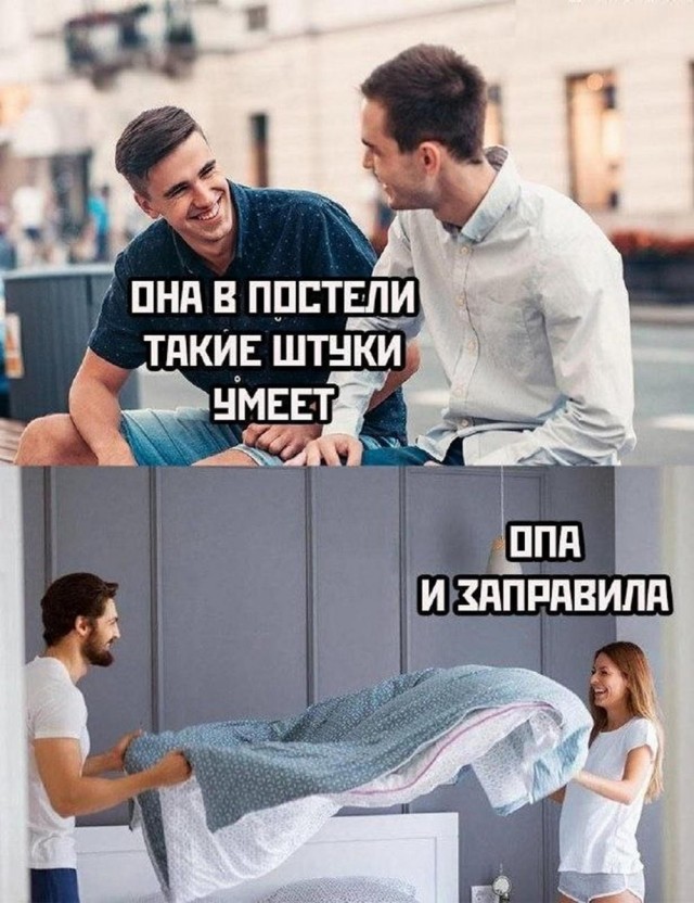 Всего понемногу. От 24.01.25