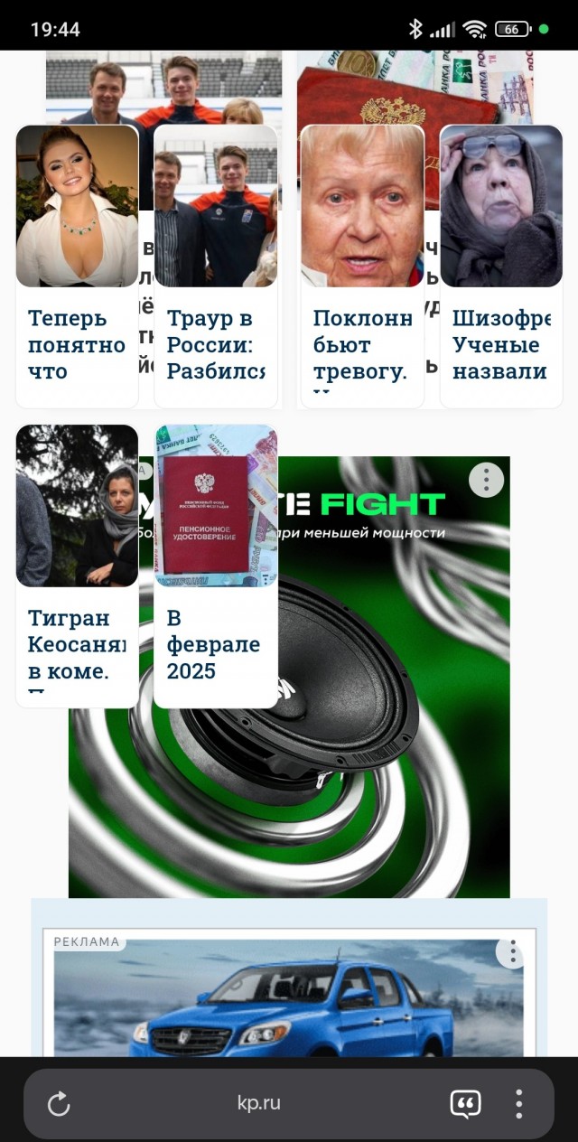 Интернет, который мы потеряли...