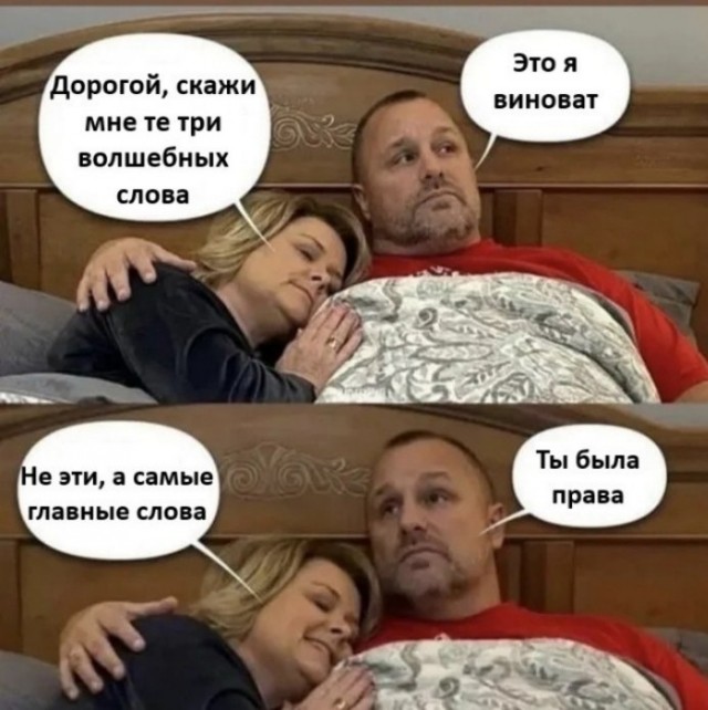Так себе картинки 17.02.25