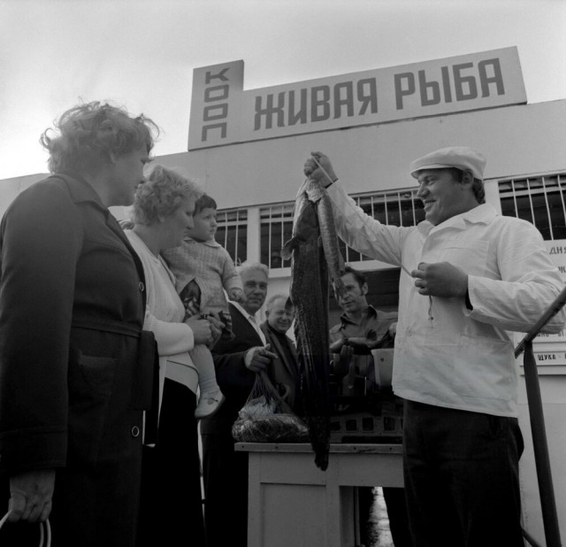 ​ Фотографии из прошлого нашей страны – 91