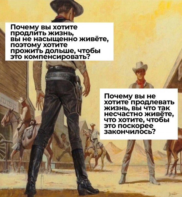 Картинки разные с надписями и без