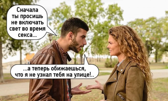 Завалялось тут случайно немного забавных картинок