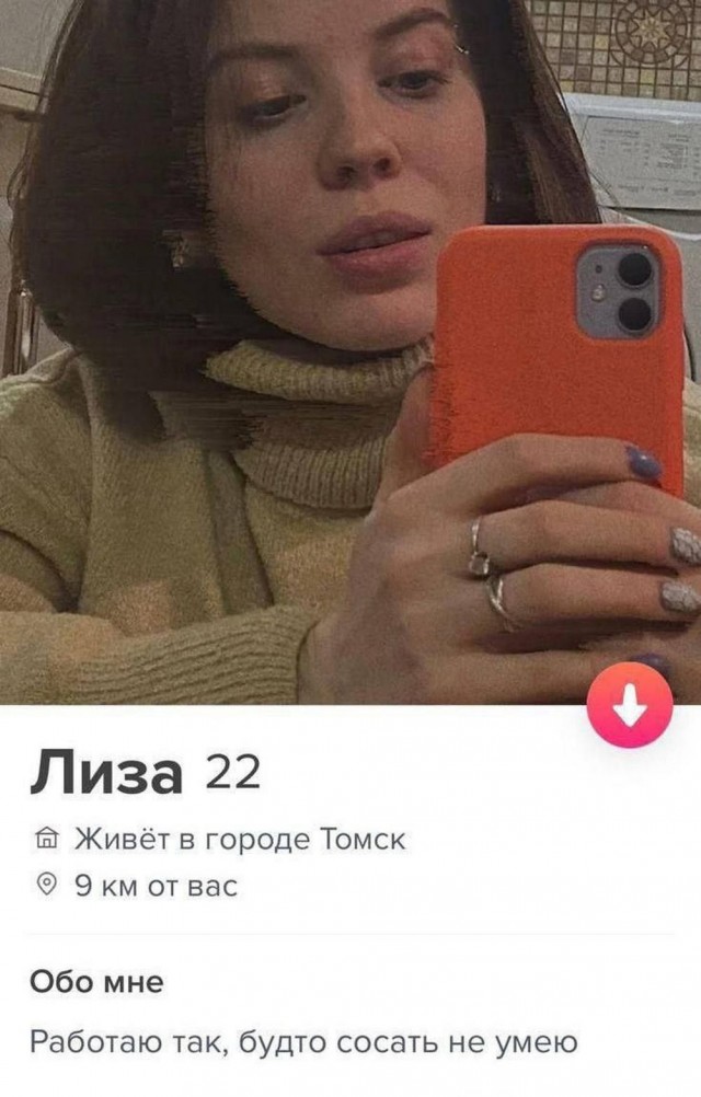 Веселые картинки в маленькую пятницу (16.04)