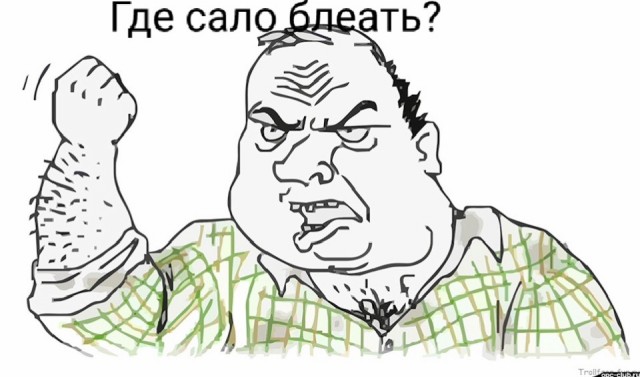 Самая вкусная еда