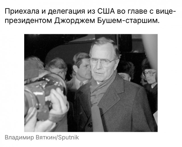 Яркие восьмидесятые: СССР на пороге перемен. Часть вторая.