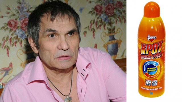 Как всегда!