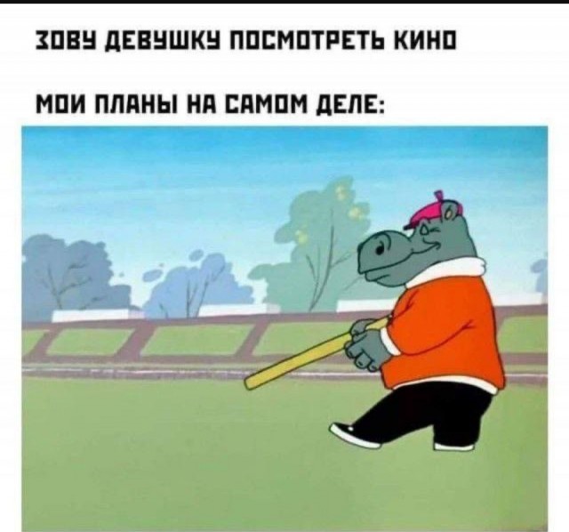 Так себе картинки 28.05.25