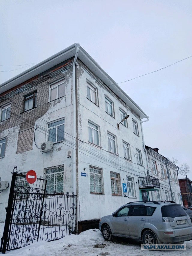 Министр здравоохранения РФ, ау!