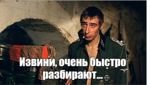 Заменить мигрантов на русских роботов, раскрашенных в гжель, предложил православный олигарх Константин Малофеев