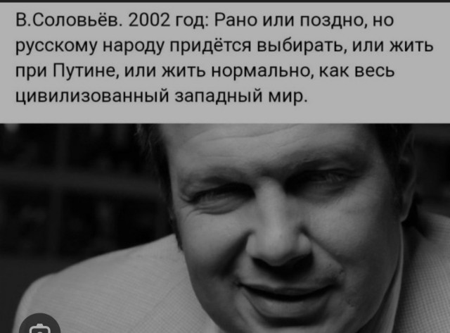Никто в аэропорту его не видел?