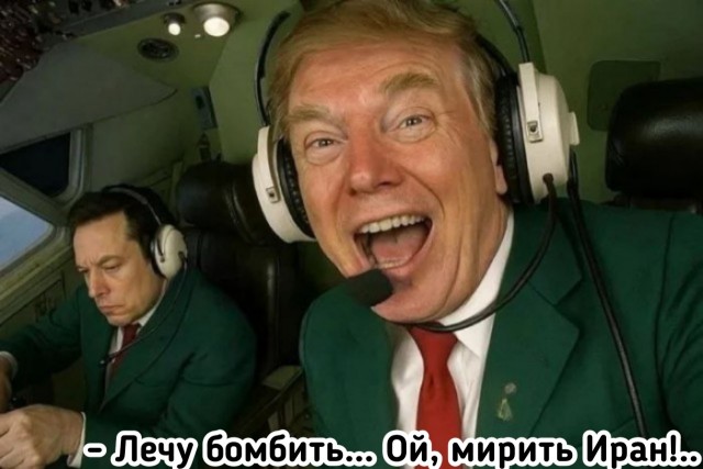 Две Нобелевские премии мира