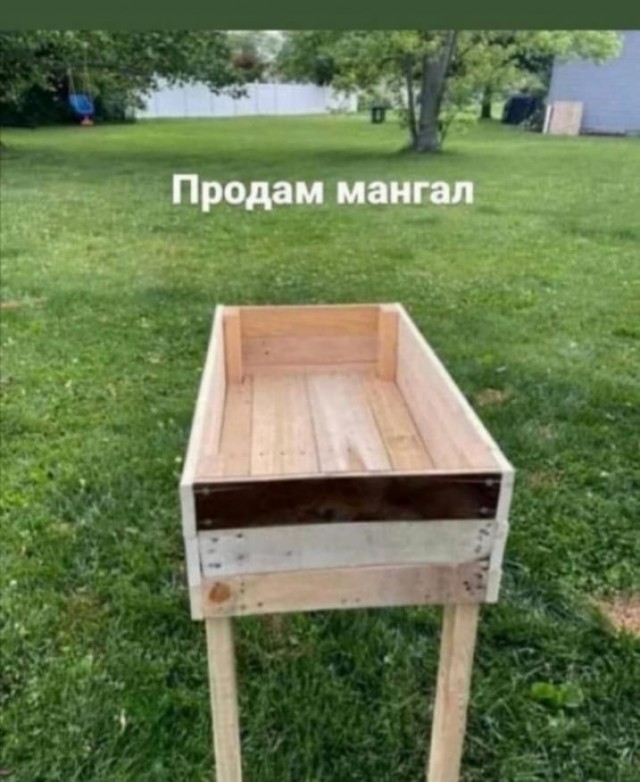 Мангал на дачу