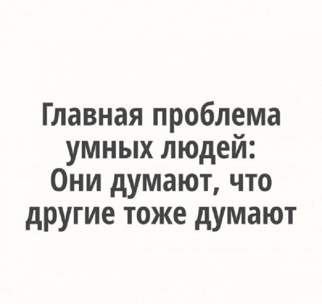 Так себе картинки 13.07.25