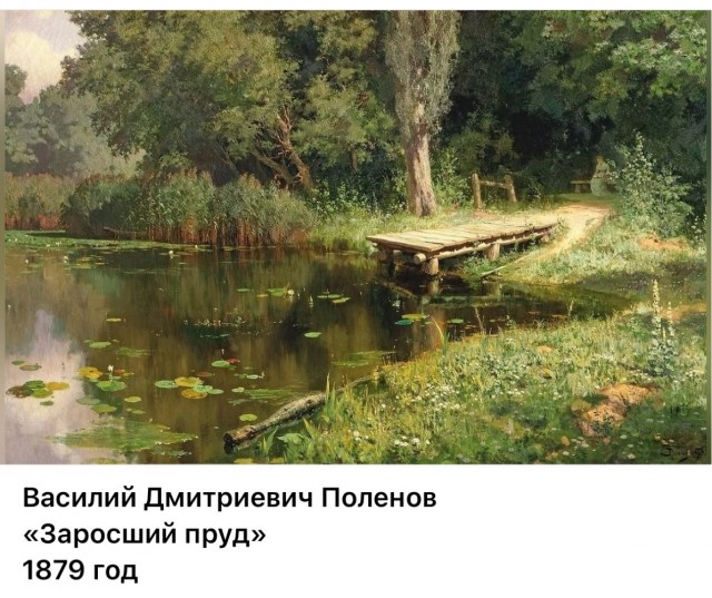 АРТ-Воскресенье