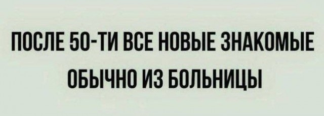 Картинки разные