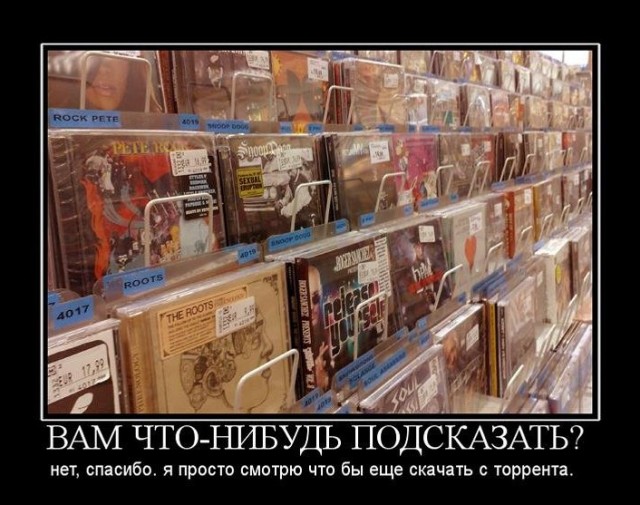 Грусть-тоска одолевает? Ебанина поспевает!