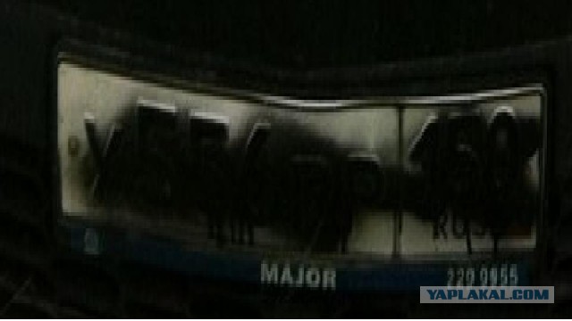 Убийца детей