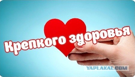 4 сентября отмечается День сексуального здоровья