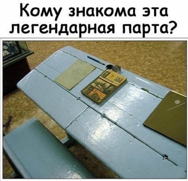 Так себе картинки 17.09.25