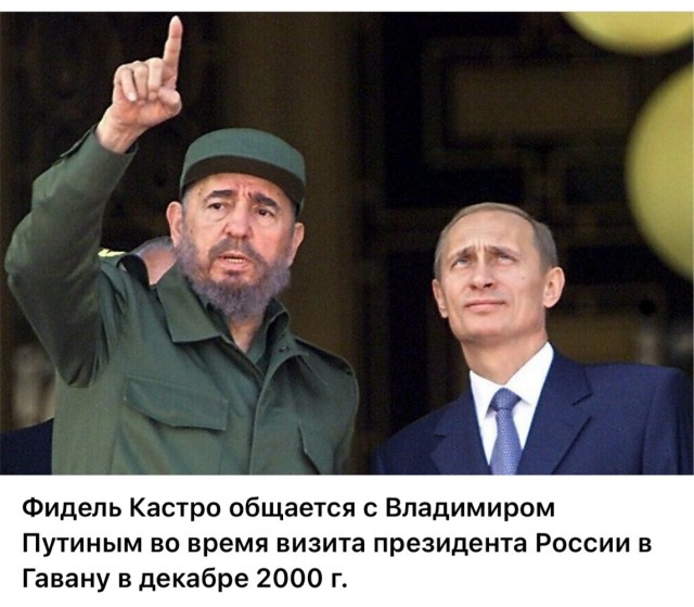 Интересные фотографии 1990 -х 05.10.25