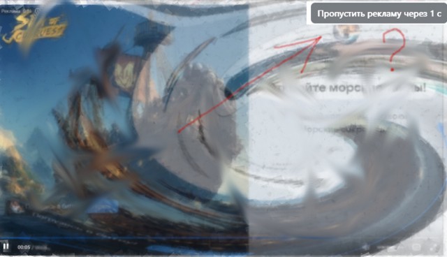 Сундук деграданта! Выпуск номер 9