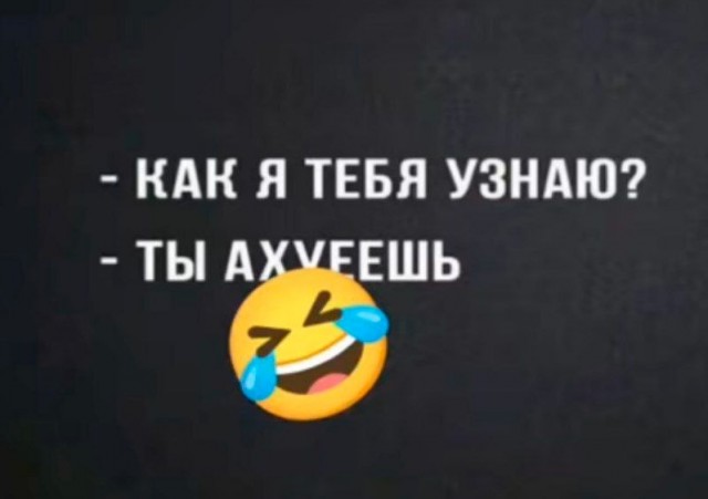 Так себе картинки 13.10.25