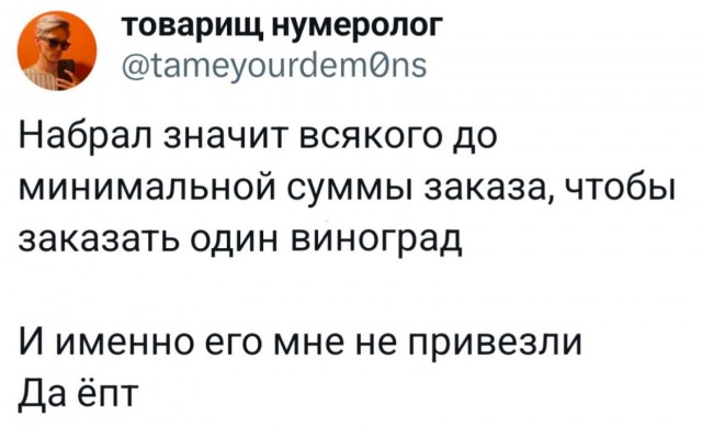 Картинки , вторник 14-е