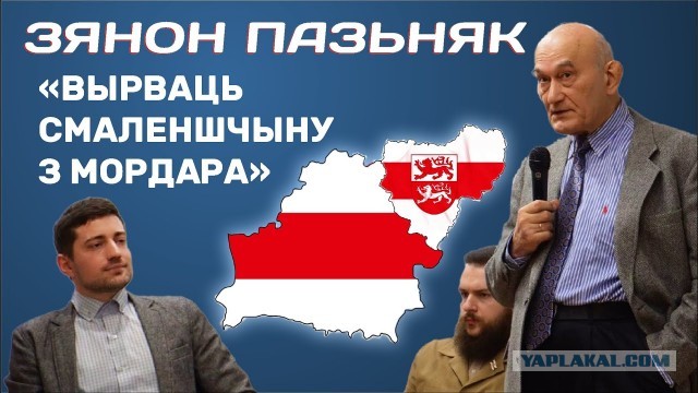 Не рискуйте своей безопасностью, не путешествуйте по Белоруссии. Возможно, вы никогда не вернётесь"