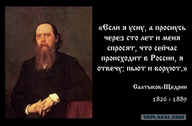 Директора строительной «дочки» «Автодора» обвиняют в растрате.