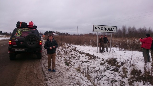 Рабочая суббота должна быть правильной.