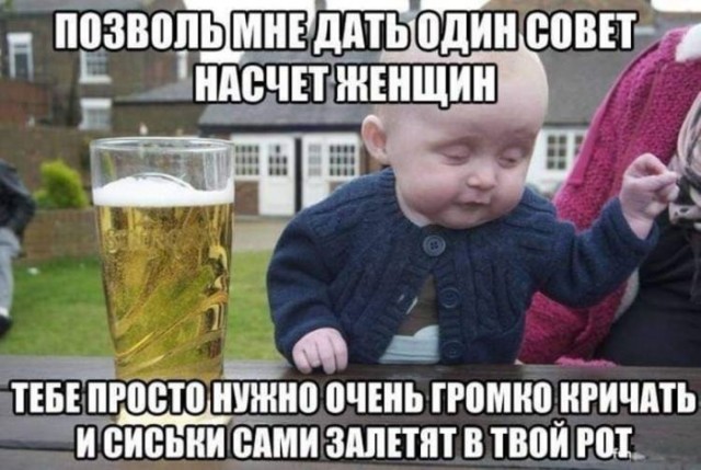 Картинки для деградации 81 (разной степени свежести)