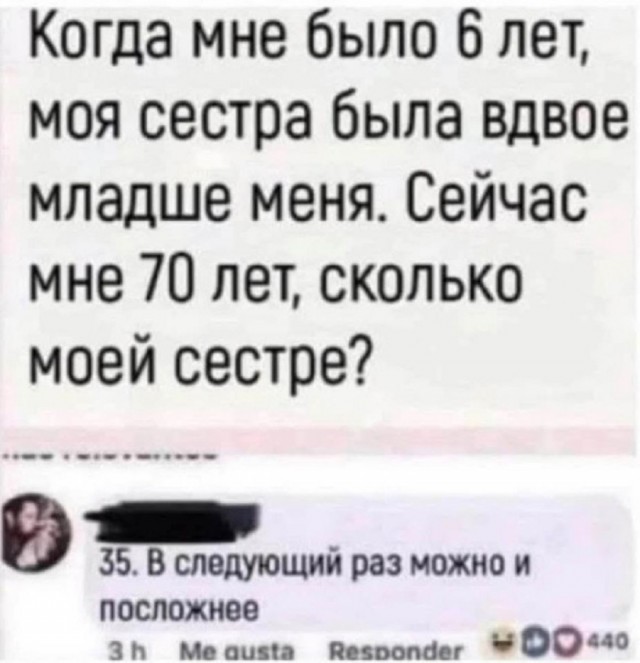 Так себе картинки 15.11.25