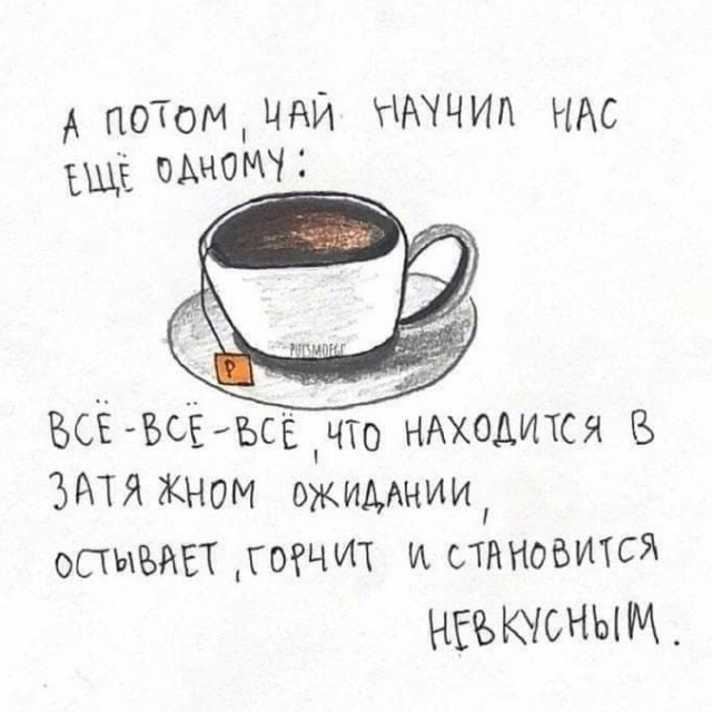 Картинки для деградации 86 (разной степени свежести)