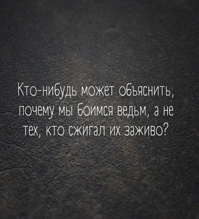 Субботы картинки