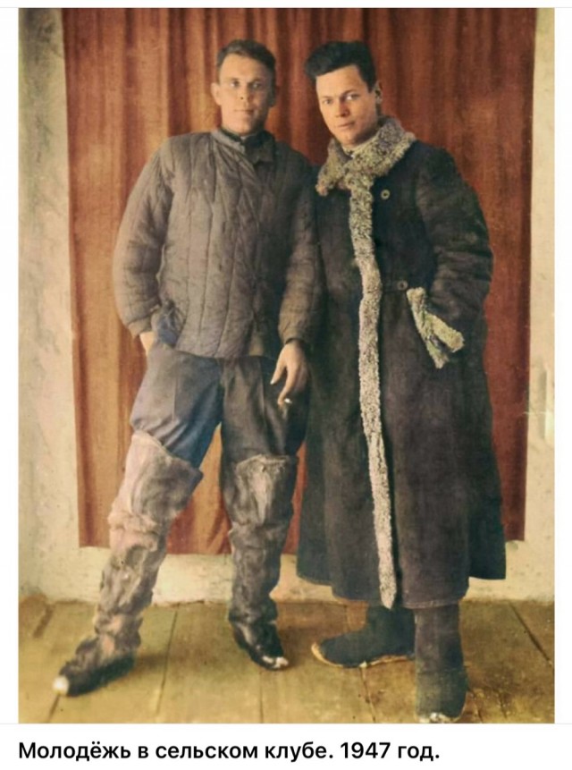 Фотографии из прошлого нашей страны – 125