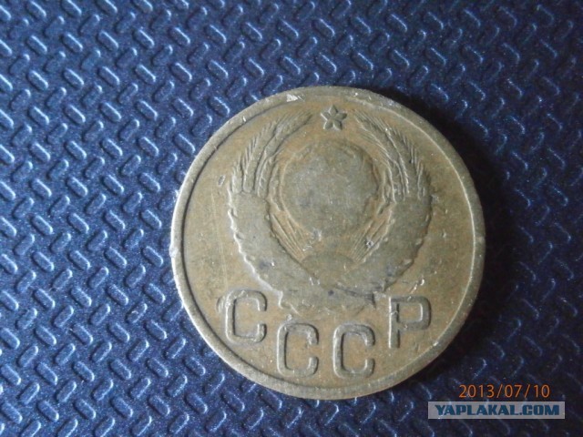 вот такую монетку я нашла вчера на улице
