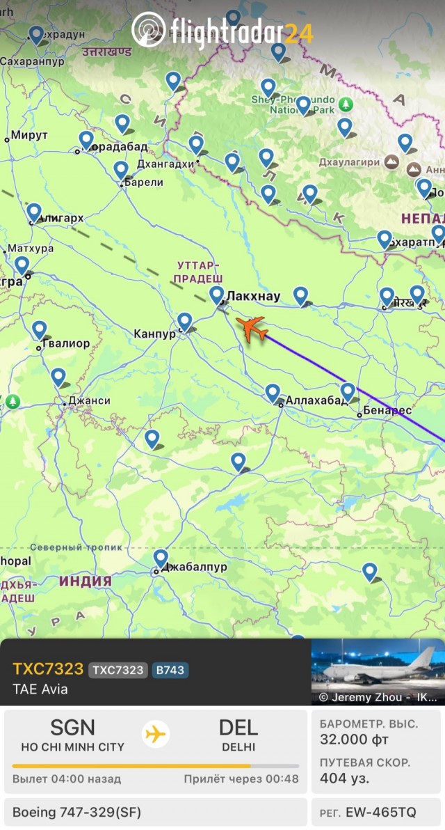 Последний летающий Boeing 747-300