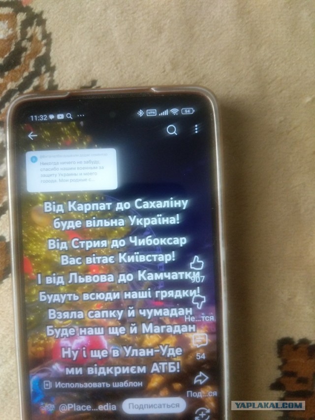 «Это сигнал Москве и Пекину, союзникам Мадуро, в разной степени, бросившим его…»