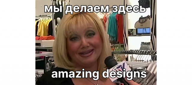 «Наша вина в том, что не решили проблему раньше»