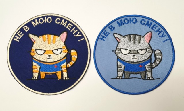 Оптимизм