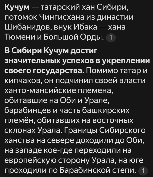 Поучительно