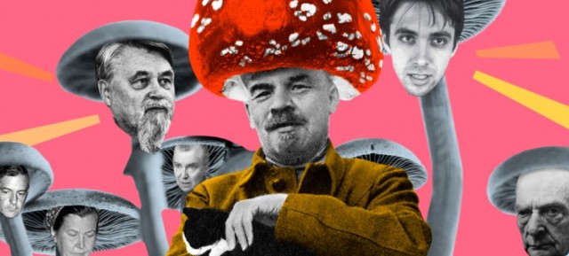 Псилоцибин против табака