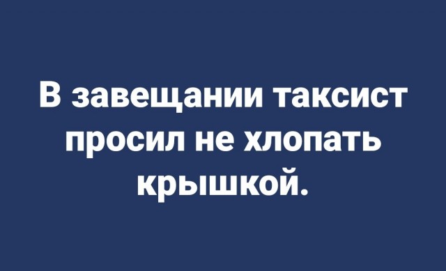 Картинки, надписи.