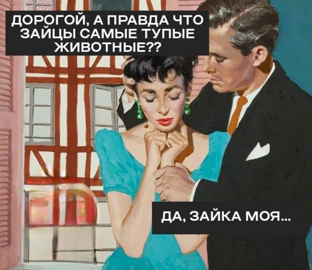 Среды картинки