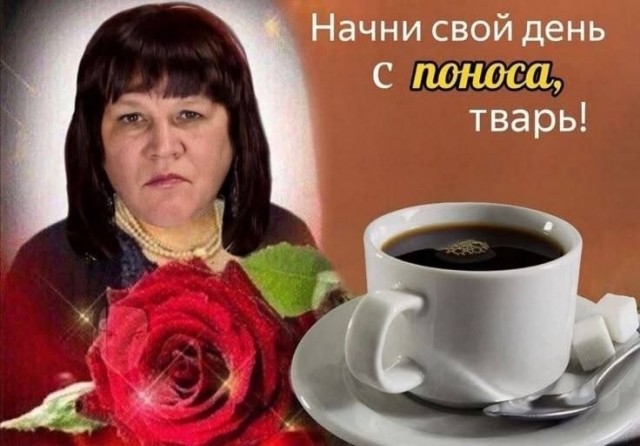 Среды картинки