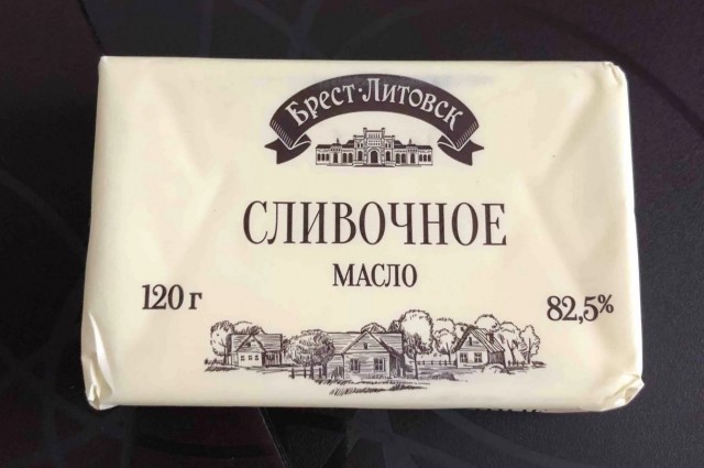Может по всей стране началось.