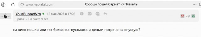 Как подорожает ЖКХ?
