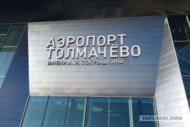 Люби и знай свой город. Шилов
