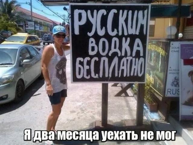 Картинки для деградации 219 (разной степени свежести)
